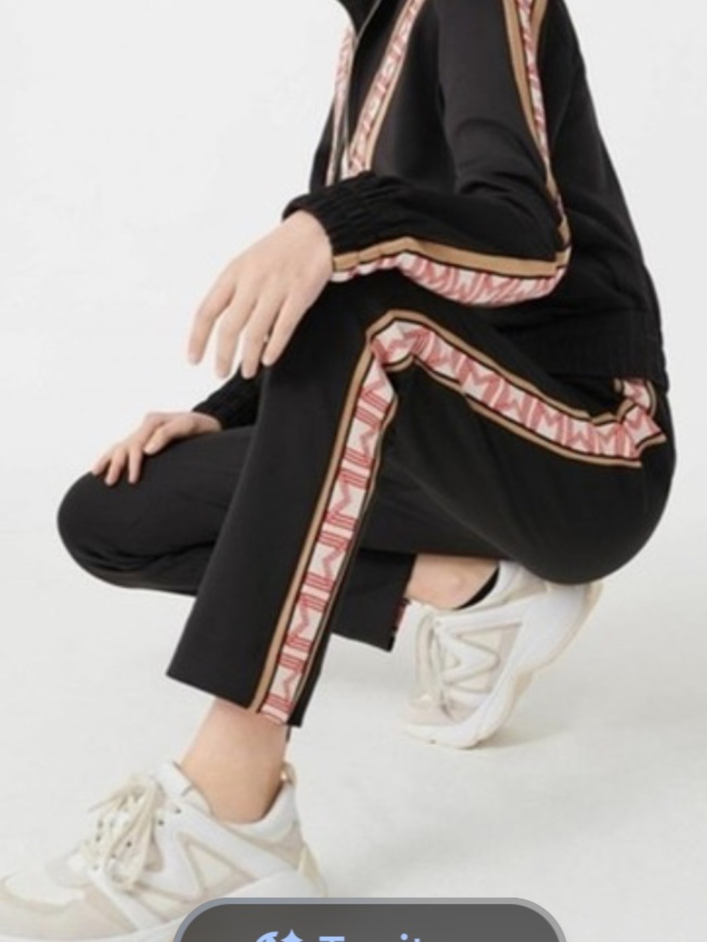 Maje Black Pants with Gold Logo Detail